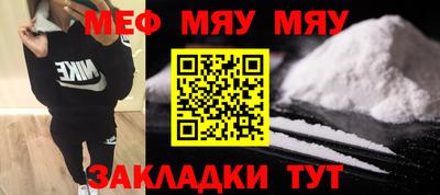 MDMA Premium VHQ Кимры