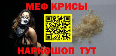 дурь Кингисепп
