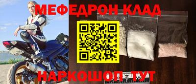 каннабис Кинель