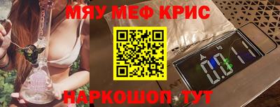 каннабис Кинель