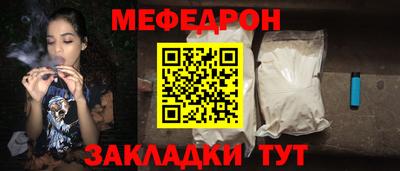 дурь Кингисепп