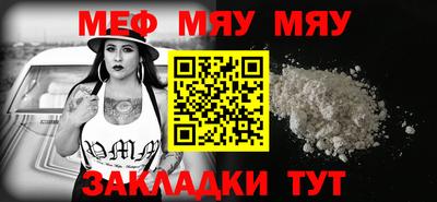 MDMA Premium VHQ Кимры