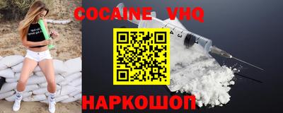 каннабис Кинель