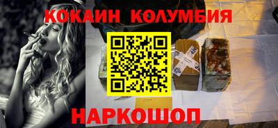 дурь Кингисепп