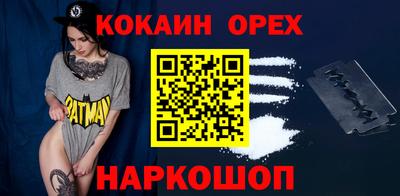 дживик Конаково