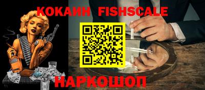 каннабис Кинель
