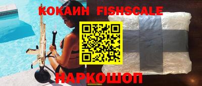 MDMA Premium VHQ Кимры