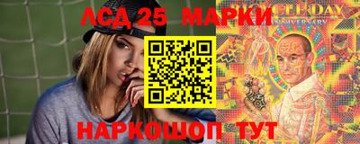 MDMA Premium VHQ Кимры