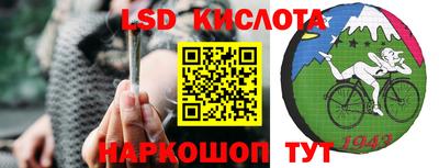 дживик Конаково