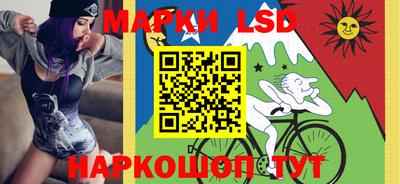дурь Кингисепп