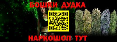 MDMA Premium VHQ Кимры