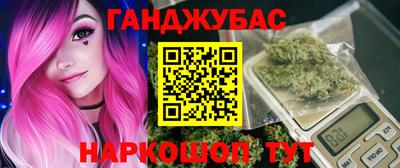 MDMA Premium VHQ Кимры