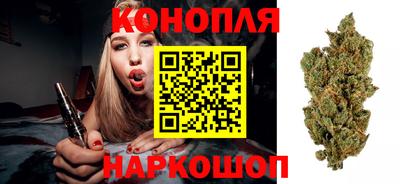 мефедрон мука Комсомольск-на-Амуре