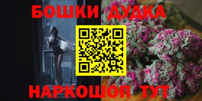 дживик Конаково