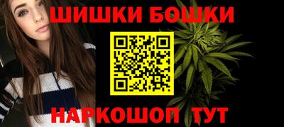 скорость mdpv Коммунар