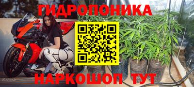 скорость mdpv Коммунар
