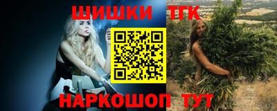 MDMA Premium VHQ Кимры