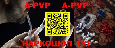MDMA Premium VHQ Кимры