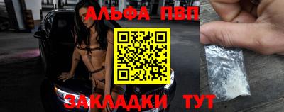 дурь Кингисепп
