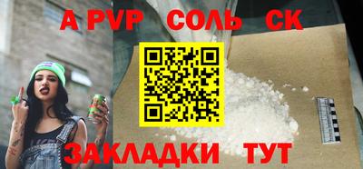 MDMA Premium VHQ Кимры