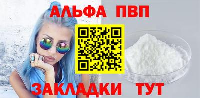 дурь Кингисепп