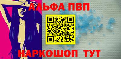 дурь Кингисепп
