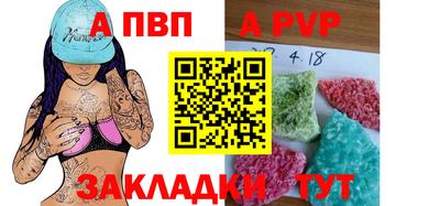 MDMA Premium VHQ Кимры