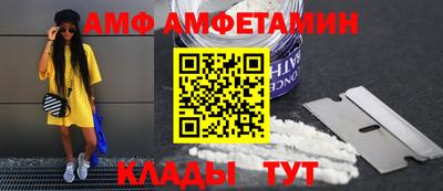 дурь Кингисепп