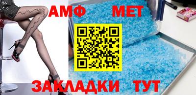 каннабис Кинель