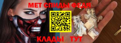 каннабис Кинель