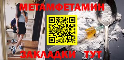 MDMA Premium VHQ Кимры