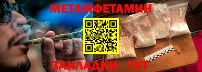 MDMA Premium VHQ Кимры