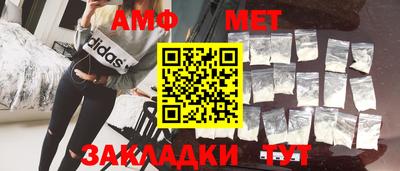 каннабис Кинель