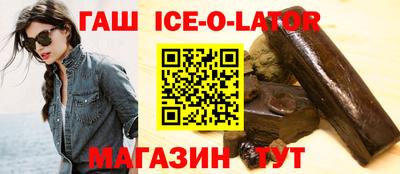 дурь Кингисепп