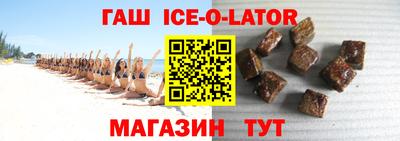 дурь Кингисепп