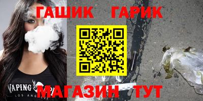 дурь Кингисепп