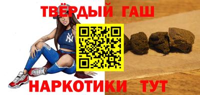 дурь Кингисепп