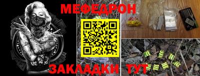 каннабис Кинель