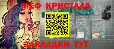 дурь Кингисепп