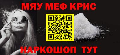 MDMA Premium VHQ Кимры