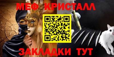 каннабис Кинель