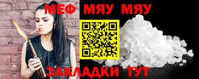 MDMA Premium VHQ Кимры