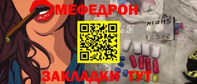 MDMA Premium VHQ Кимры